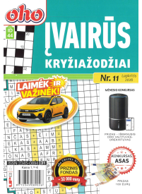 ID44 Oho įvairūs kryžiažodžiai1{IMAGE}