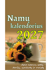 2027 Plėšomas sieninis Namų kalendorius1{IMAGE}