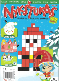 Nykštukas1{IMAGE}