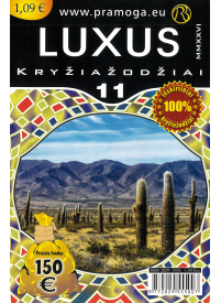 Luxus1{IMAGE}