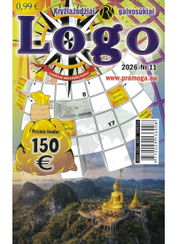 Logo1{IMAGE}