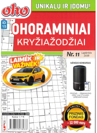 ID15 Ohoraminiai kryžiažodžiai1{IMAGE}