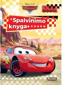 Ratai. Spalvinimo knyga su lipdukais1{IMAGE}