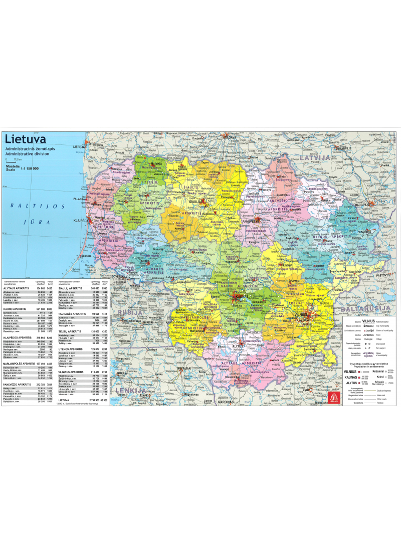 Lietuvos administracinis ir gamtinis žemėlapis