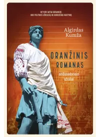 Oranžinis romanas1{IMAGE}