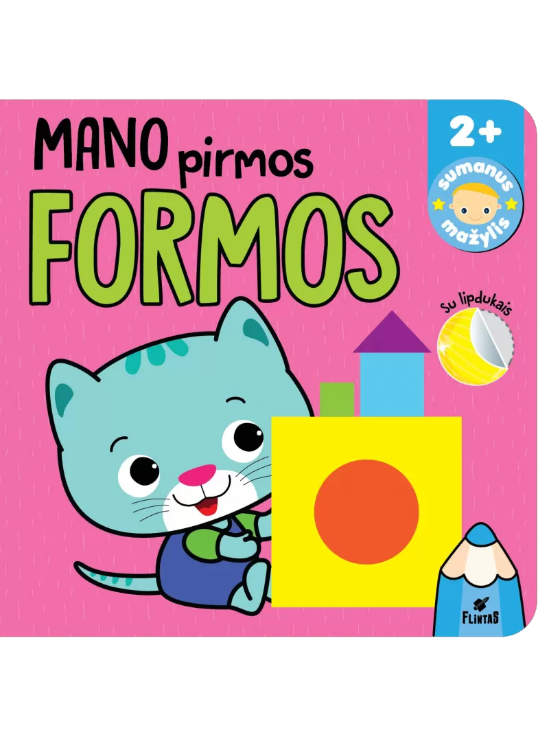 Mano pirmos formos1{IMAGE}