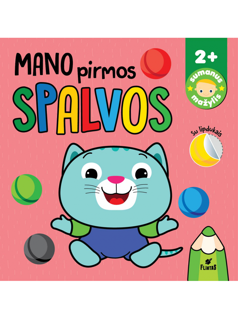 Mano pirmos spalvos1{IMAGE}