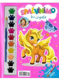 Spalvinimo knygelė. Vienaragis1{IMAGE}