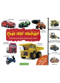 Rieda ratai rateliukai. Vaizdinė priemonė vaikučiams lavinti2{IMAGE}