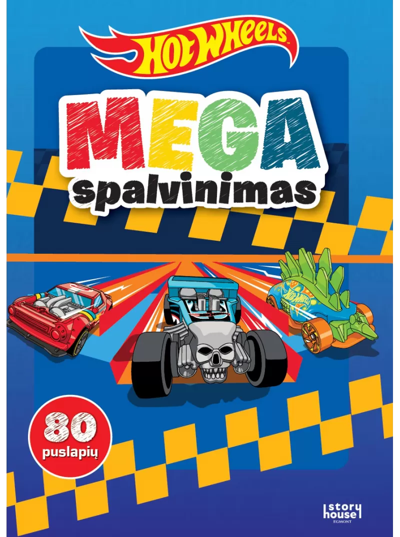 Greiti ratai. Mega spalvinimas1{IMAGE}