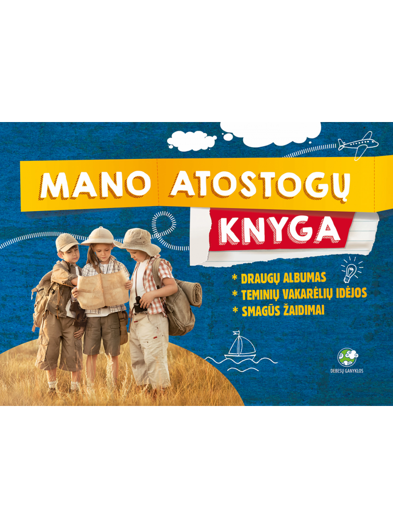 Mano atostogų knyga1{IMAGE}