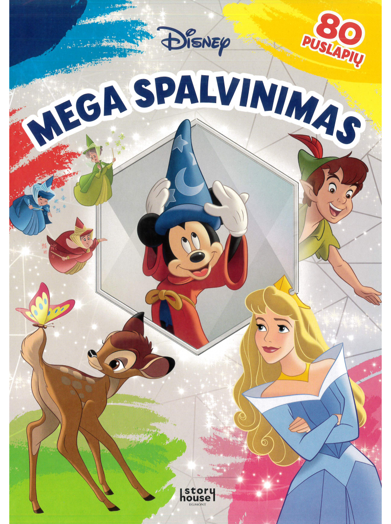 Disney. Mega spalvinimas1{IMAGE}