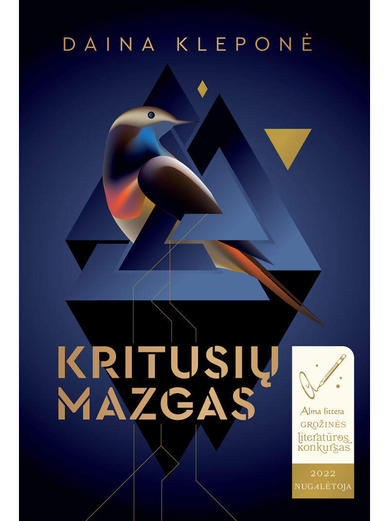 Kritusių mazgas1{IMAGE}